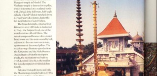 Goa's Religious Architecture 03